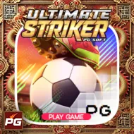 Ultimate Striker