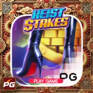 Heist Stakes